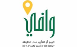 مجموعة البناء الحديث